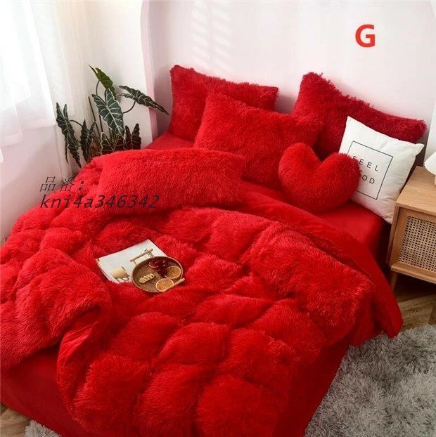 4点セット おしゃれ