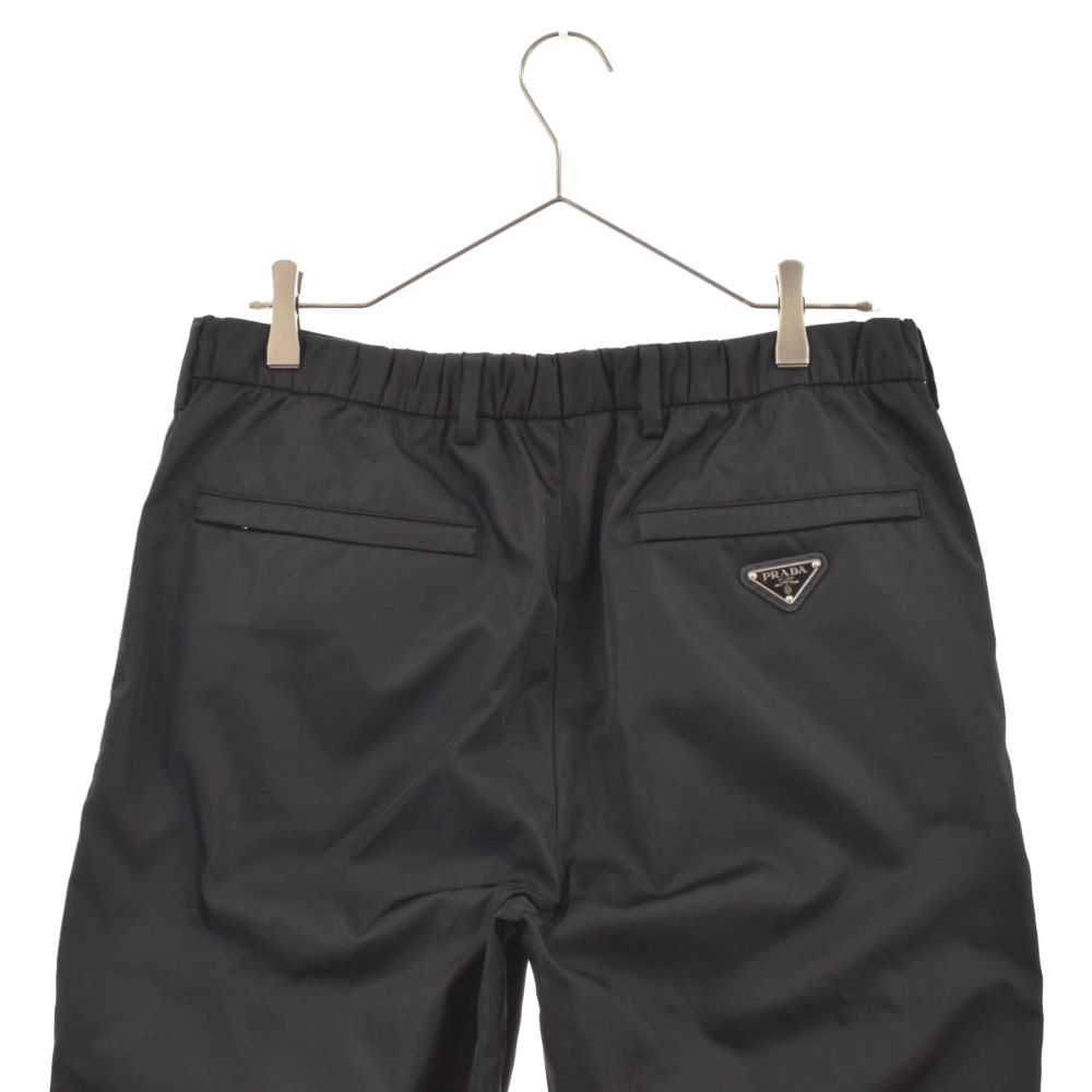 Prada gabardine nylon online pants