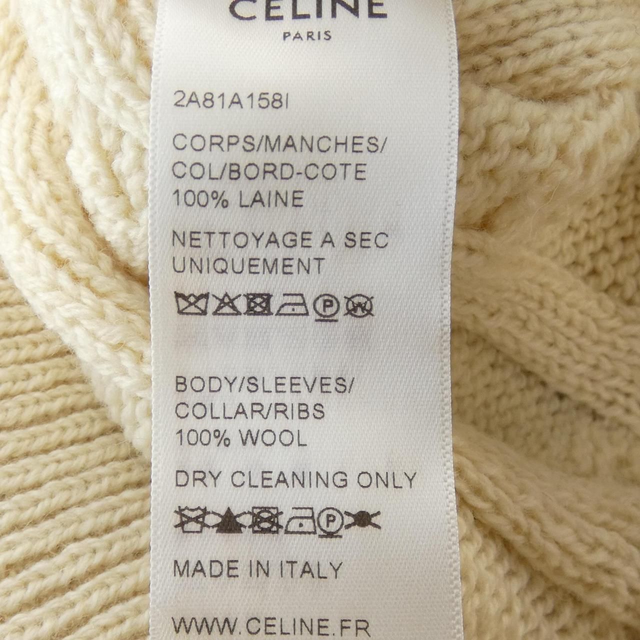 CELINE MODELE DEPOSEリブ編みニット　Sサイズ　セリーヌ セリーヌスーパーコピー CELINE ニットセーター 早速秋冬の