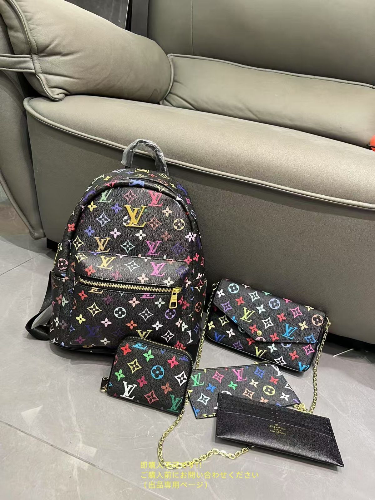 ショルダーバッグ 財布