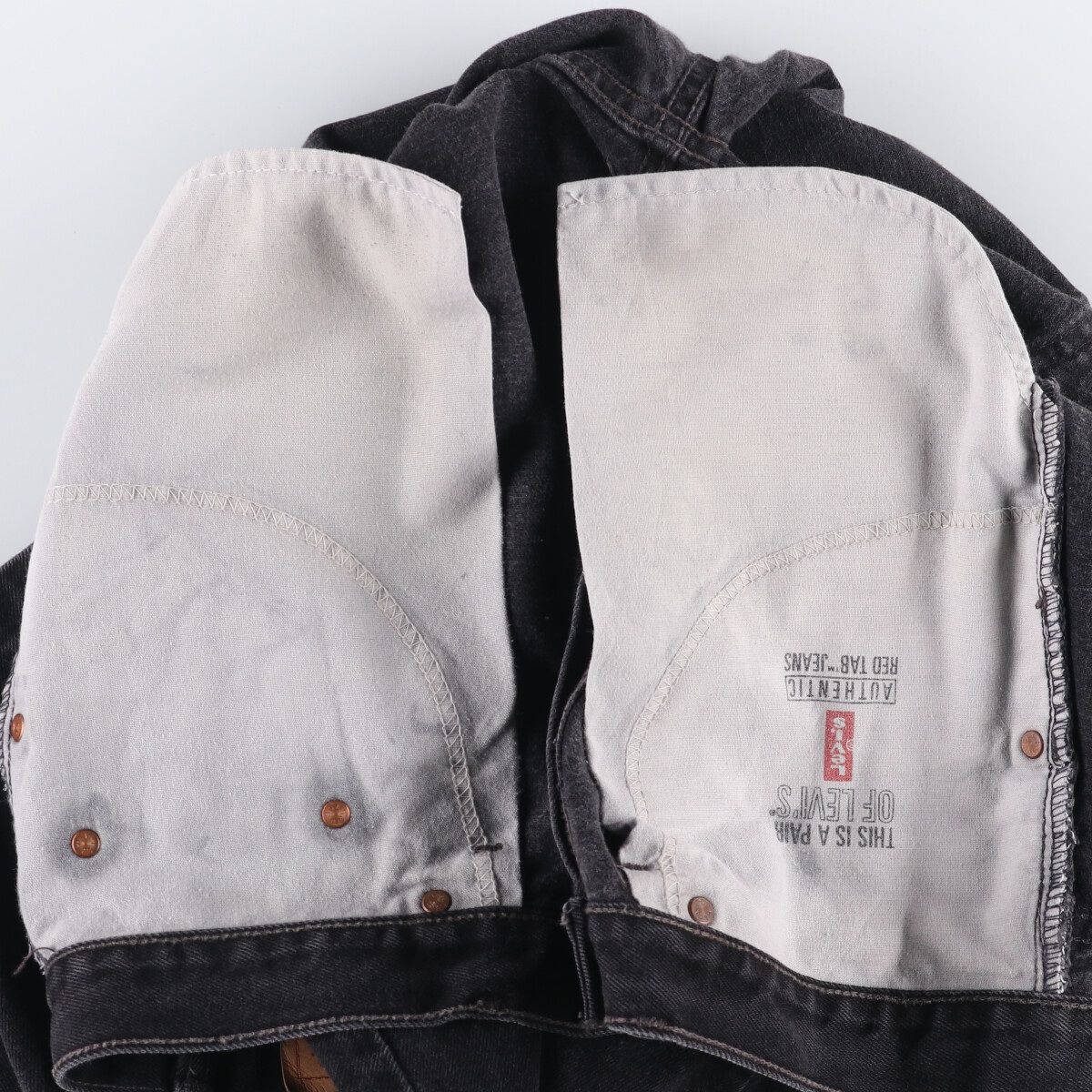 テーパードデニムパンツ