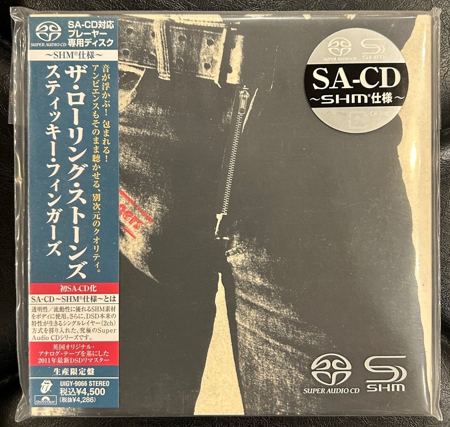 希少 黒入荷！ 廃盤［SACD[SHM仕様］ザ・ローリング・ストーンズ 13枚