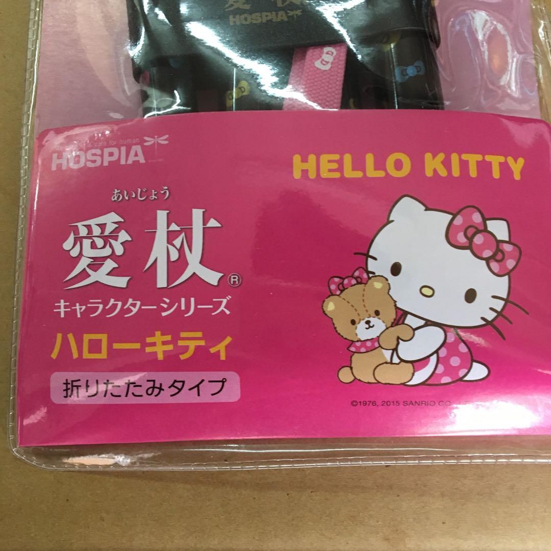 ケイ