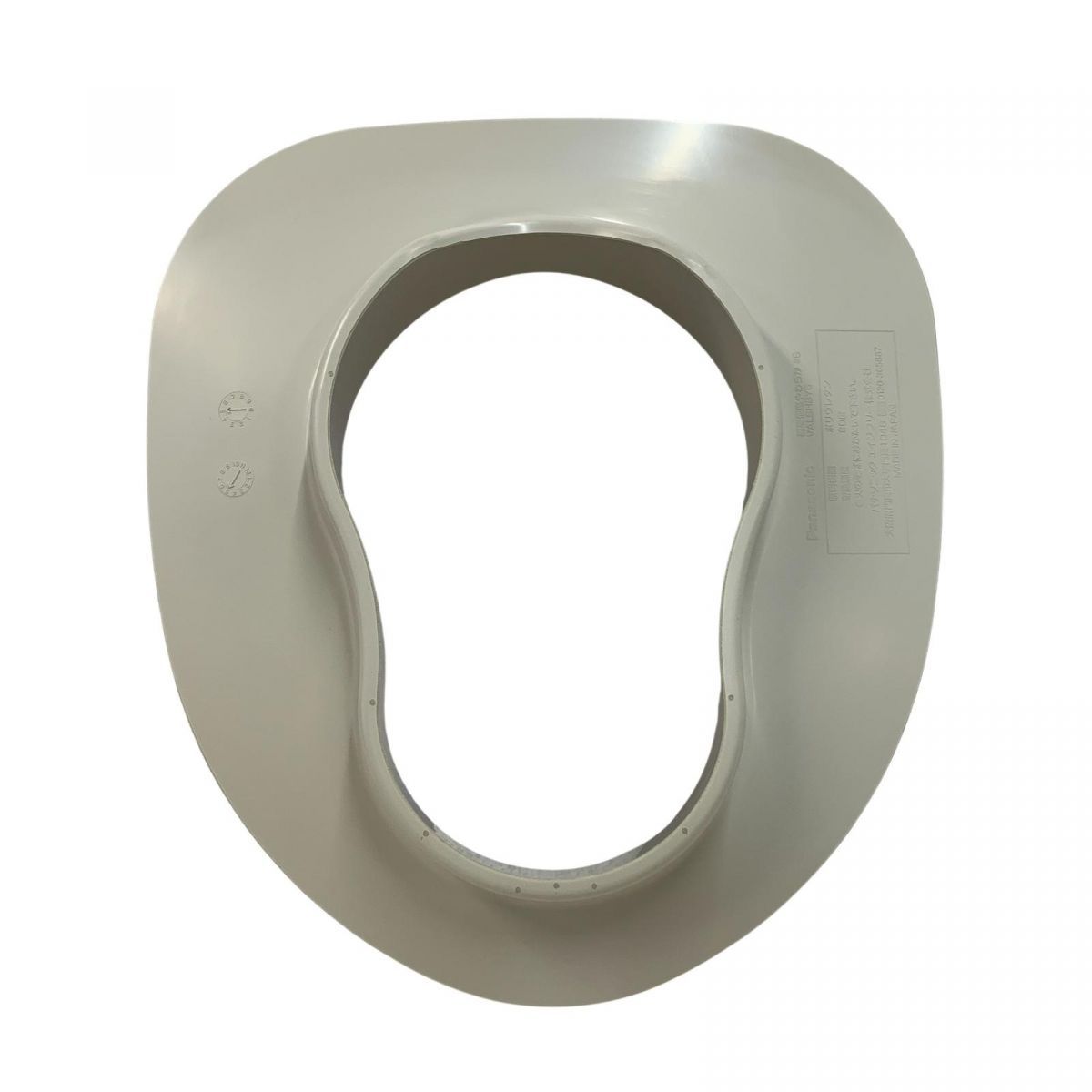 パナソニック 補高便座やわらか 6 ベージュ色