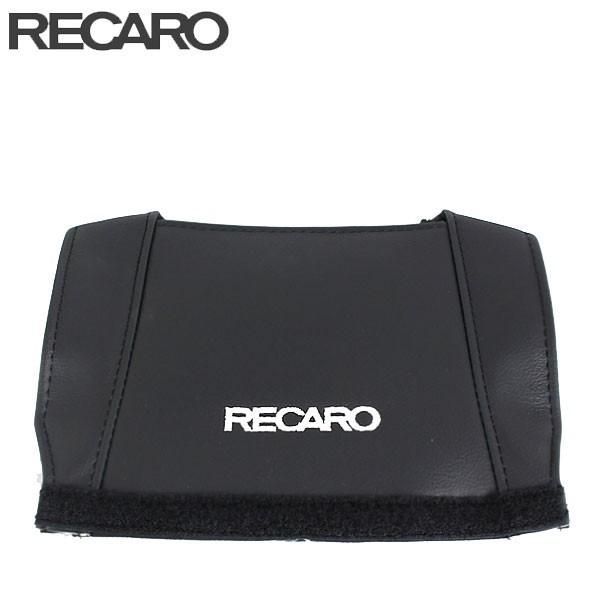 RECARO レカロ サイドプロテクター RS-G TS-G RS-GE SP-GIII シリーズ向け 正規品 - メルカリ