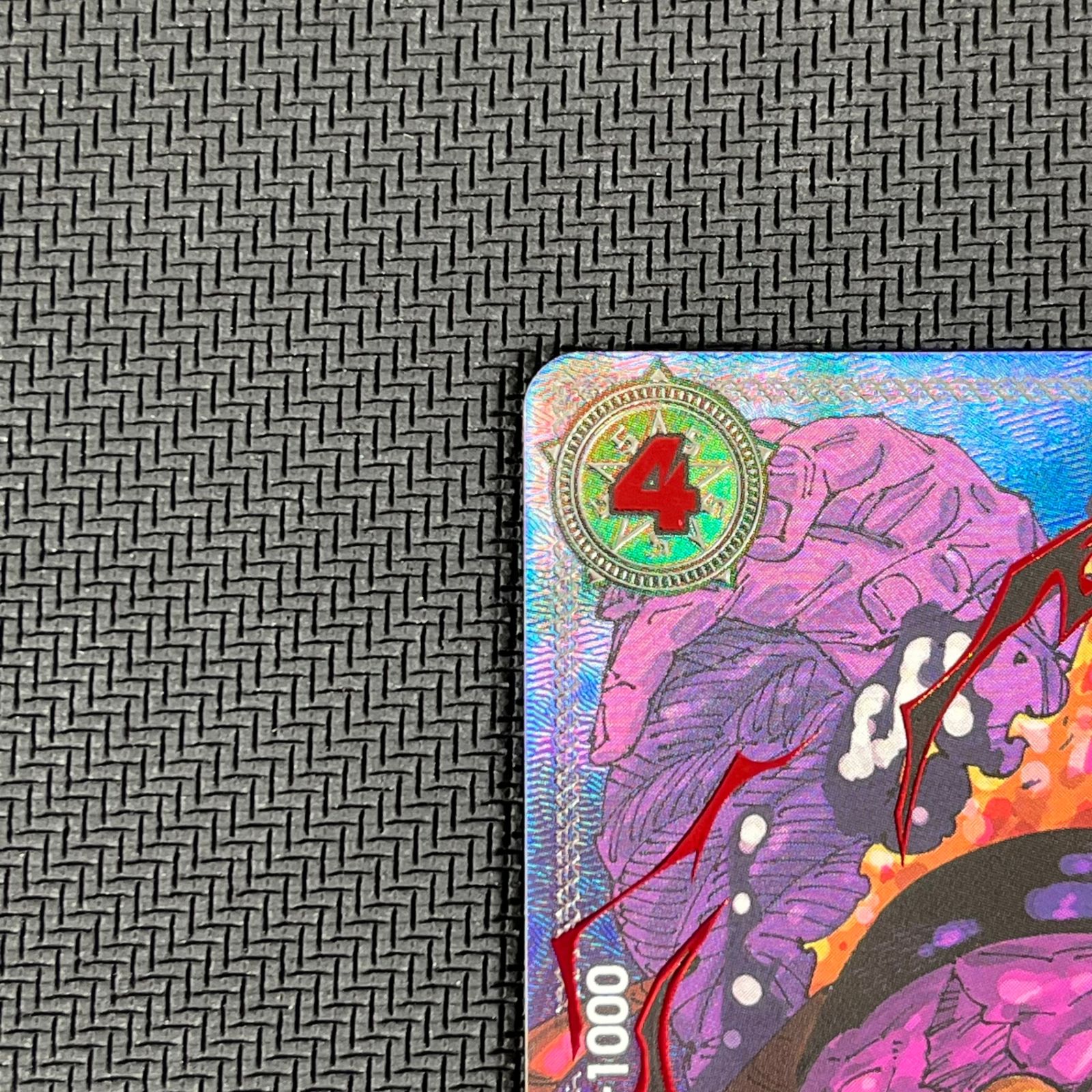 ワンピース カードゲーム ジェイガルシア・サターン聖 レッドパラレル