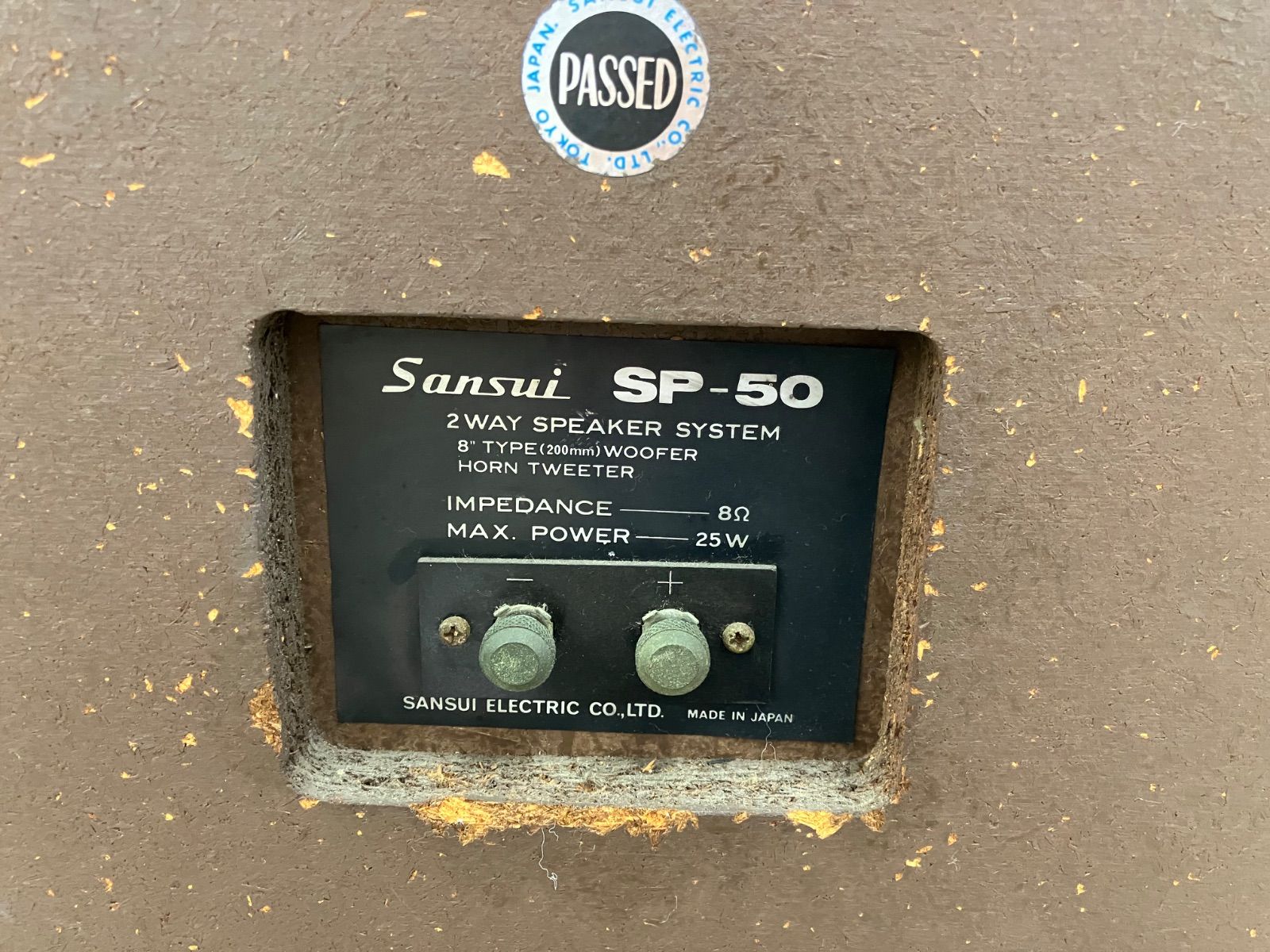 サンスイ　スピーカーSP-50　美品２本セット 2025年最新】SANSUI SP-50の人気アイテム - メルカリ