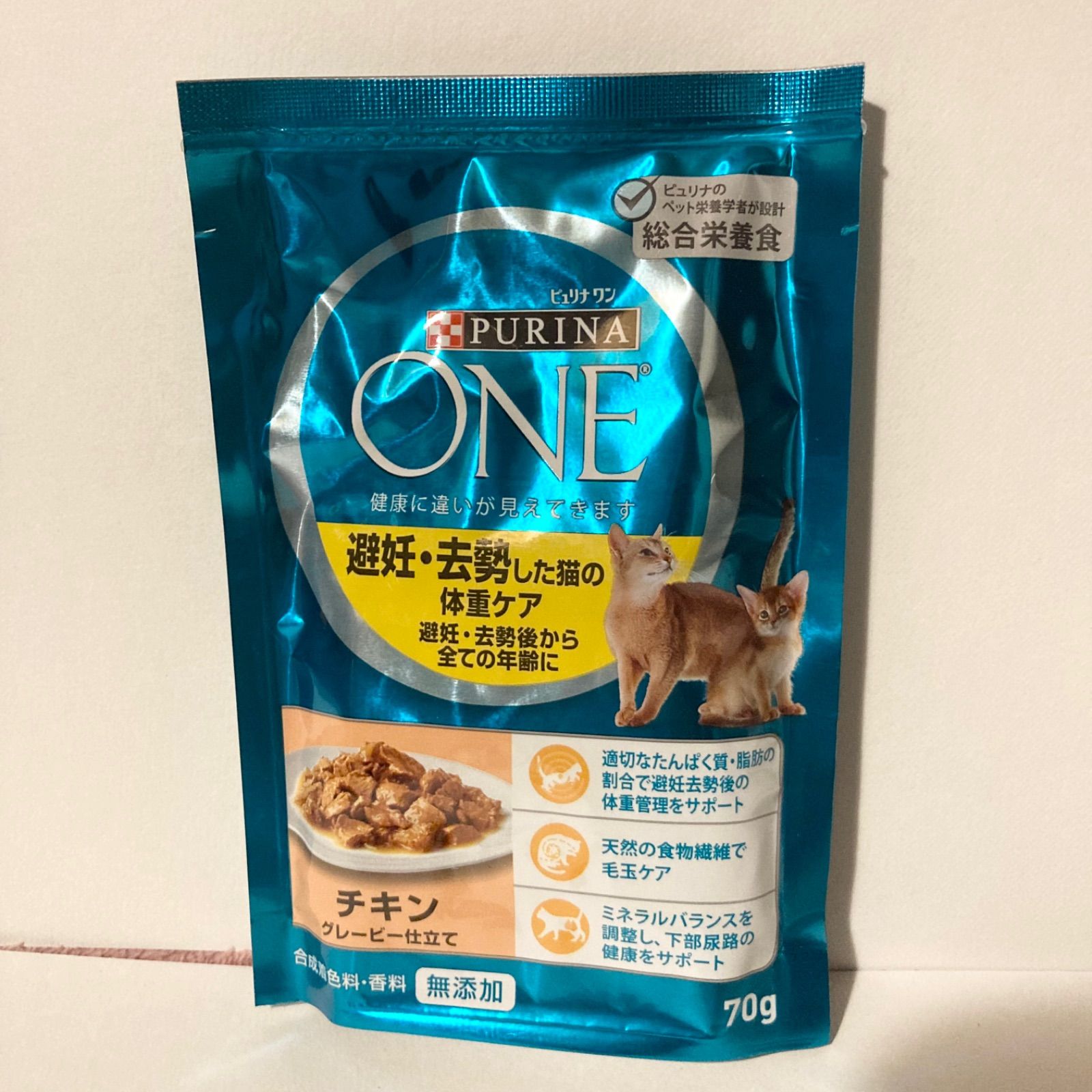 ピュリナワン キャット パウチ 避妊・去勢した猫の体重ケア チキン 70g