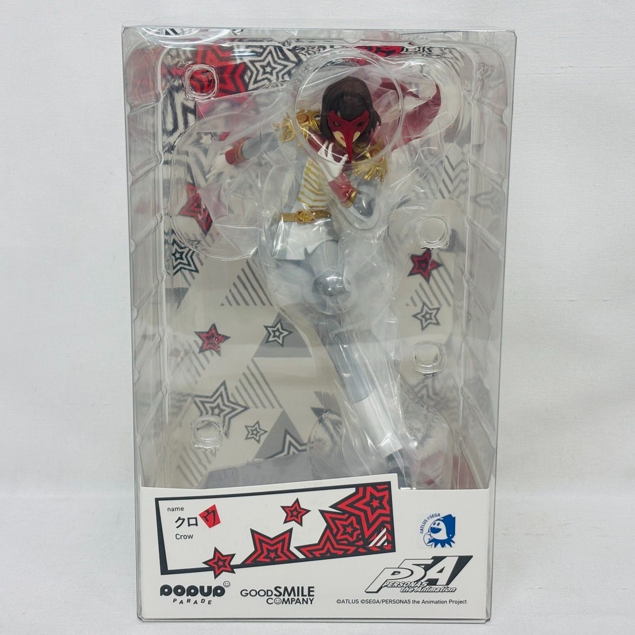 figma 明智吾郎 ペルソナ5 「ペルソナ5 GOODSMILE ザ・ロイヤル」 ザ