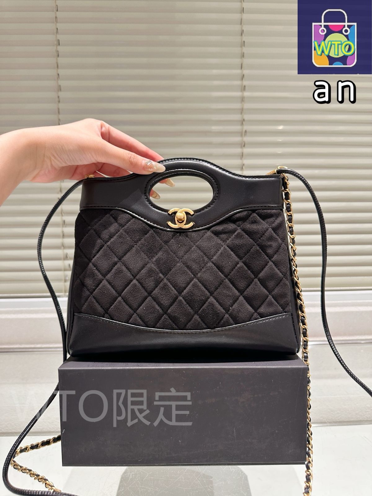 今日特価】Chanel シャネル 31bag 復刻され、ミニサイズ新発売で
