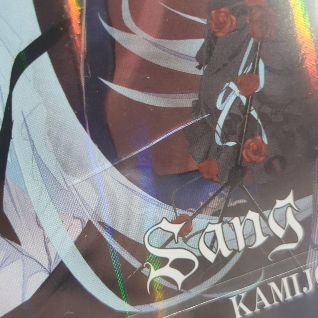 Sang Another Story KAMIJO 初音ミク 完全限定盤 - メルカリ