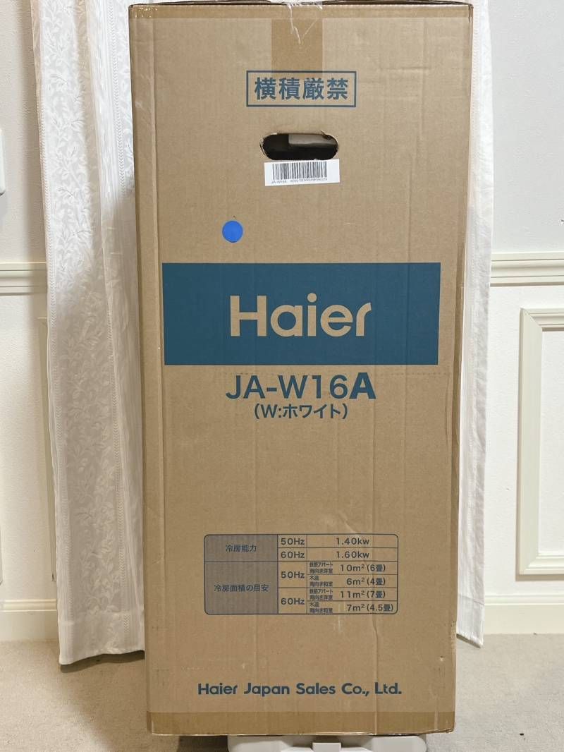 ウインド形冷房 JA-W16A