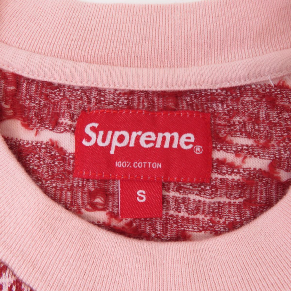 Supreme シュプリーム 22SS Word Bubble Jacquard S/S Top ワード