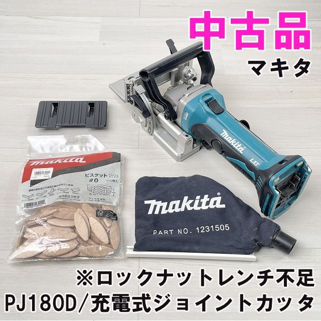 ヨシタケ スチームトラップ(TSF-10-10F-11-11F) TSF-11F-5 40A (20051110) | ヨシタケ(Yoshitake) フロート式スチームトラップ TSF-10F-10-25A | 給水部品