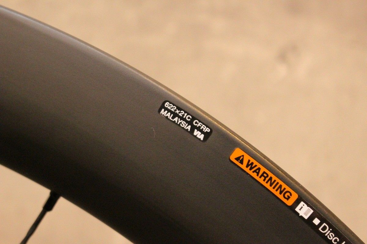 SHIMANO
