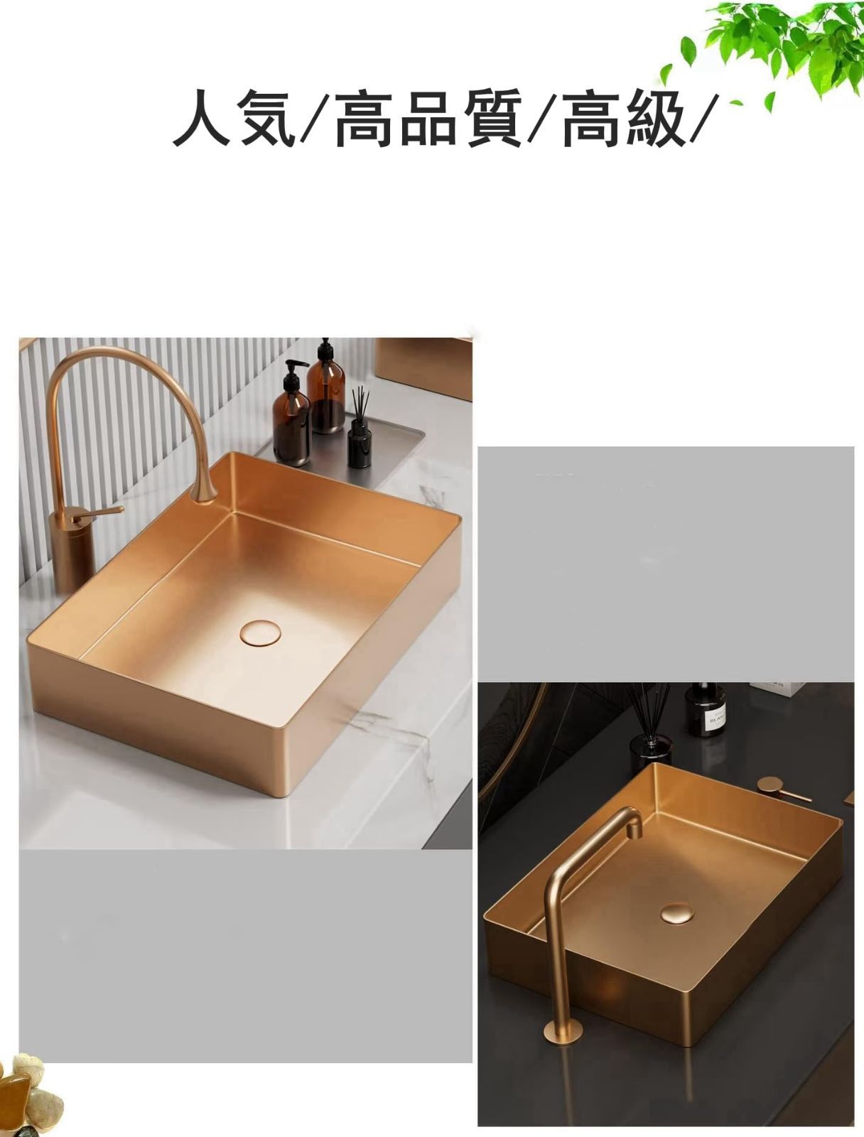 シンプル