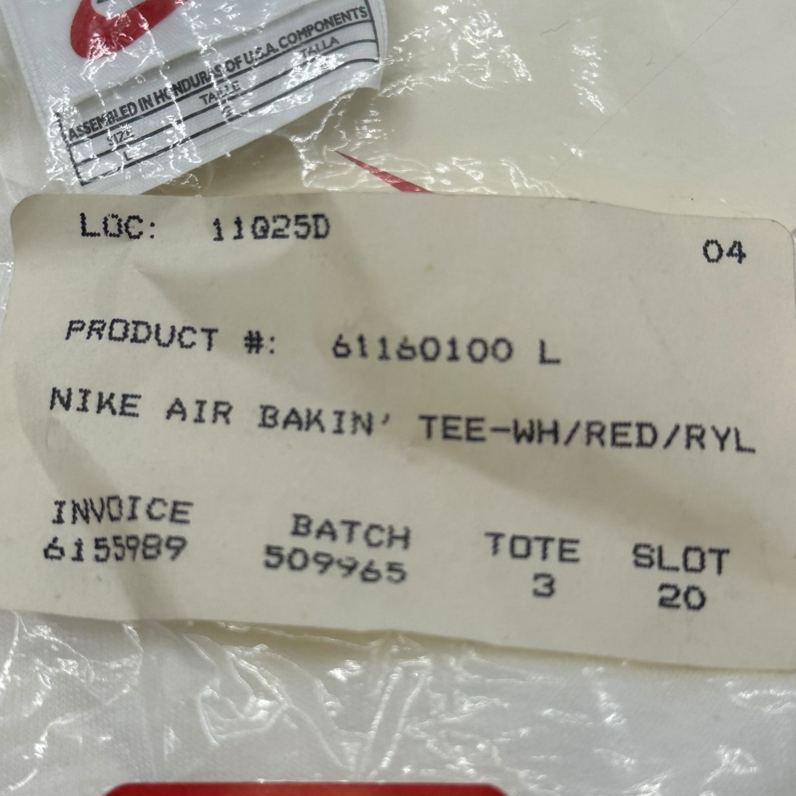 NIKE(ナイキ) 1996 AIR BAKIN Fire Pattern Vintage T-Shirt エア 