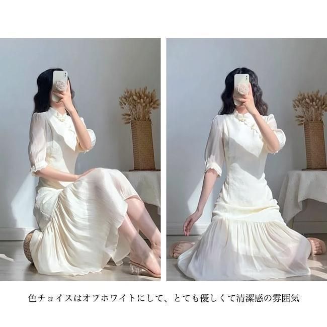 ワンピース