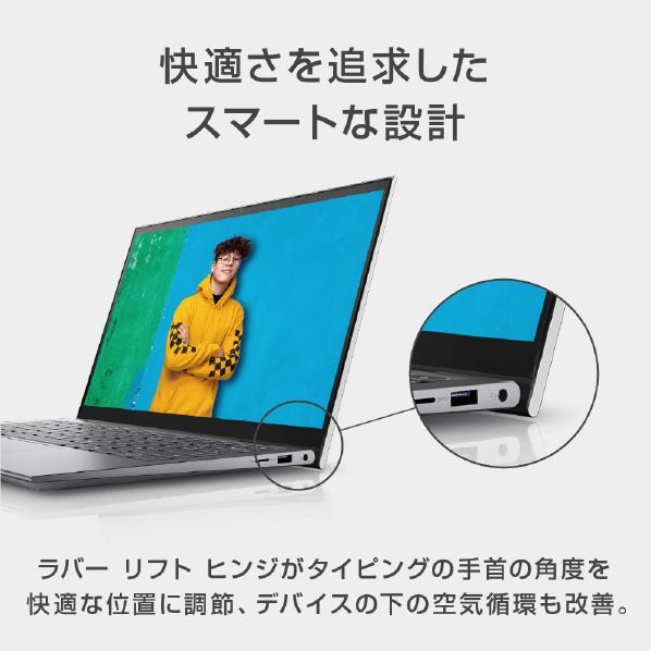 11917】ノートパソコン Inspiron 14 5410 2-in-1 DELL MI534CPBWHBC ...