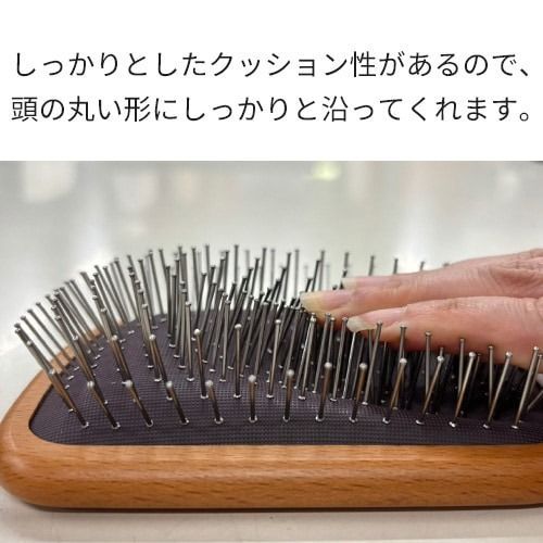 P-UP XTERA テラヘルツ パドルブラシ｜髪 ツヤ 静電気 パサつき 対策