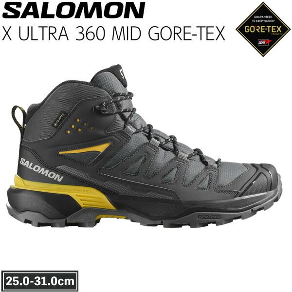 サロモン エックスウルトラ360ミッドゴアテックス SALOMON X ULTRA 360 MID GTX CASTLEROCK|BLACK|SPICY MUSTARD トレラン ランニング トレッキング