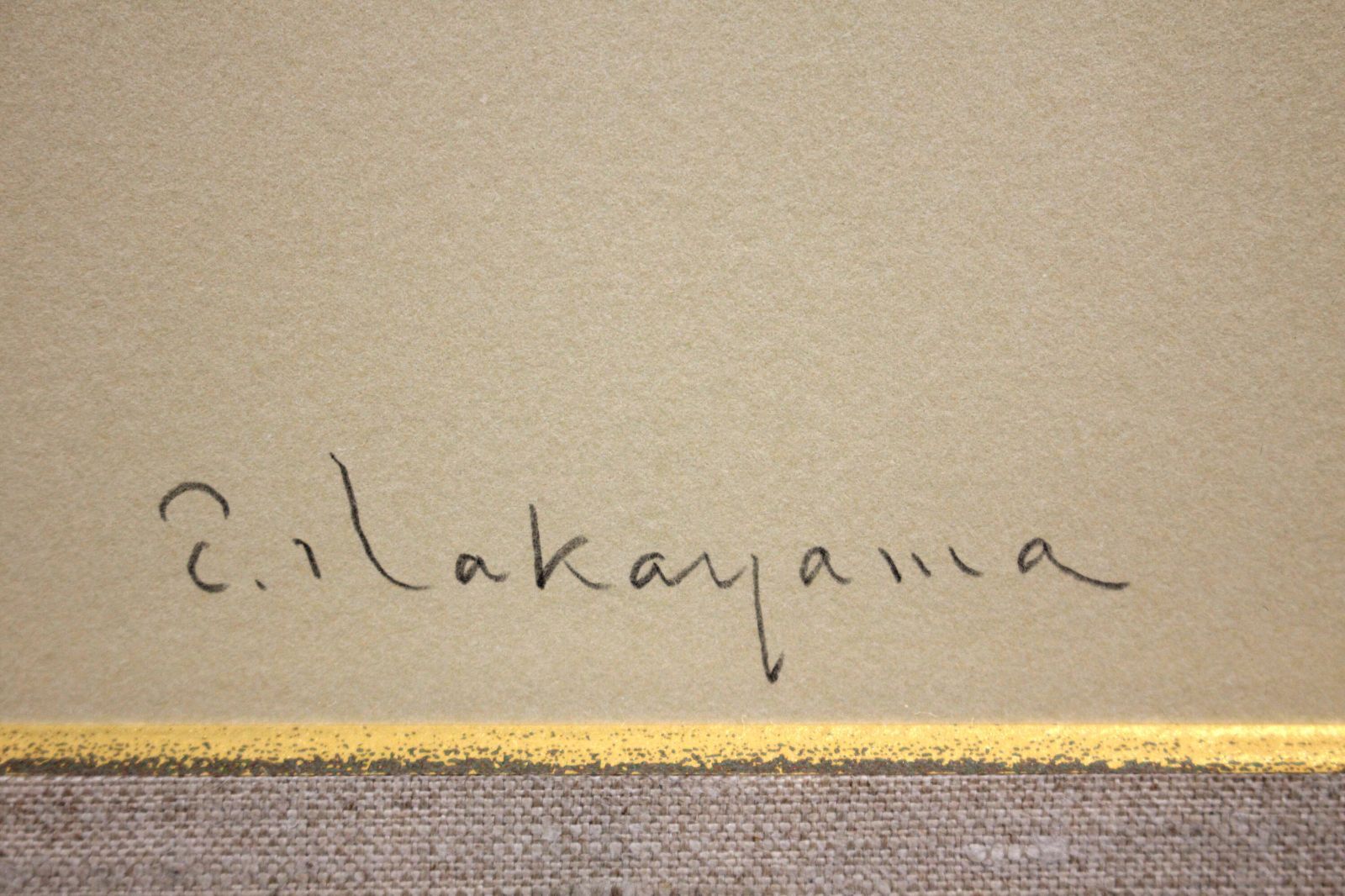 中山忠彦 「無題」 リトグラフ 版画 絵画 中山忠彦 「無題」 リトグラフ 版画 絵画 - メルカリ
