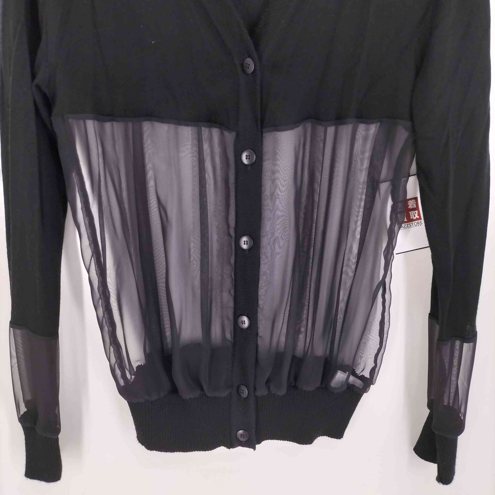 me ISSEY MIYAKE カーディガン ☆美品 イッセイミヤケ ミー ミー イッセイ ミヤケ、“週末の楽しみ”を表現したトップス