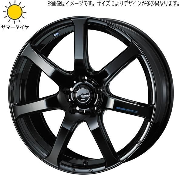 パッソ ブーン タンク ルーミー トール 165/50R16 ホイールセット | おすすめ輸入タイヤ u0026 レオニス ナヴィア07 16インチ 4穴100 