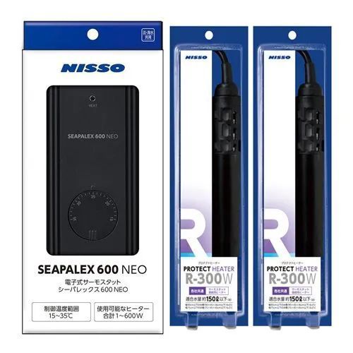 ニッソー シーパレックス ６００ ＮＥＯ と ニッソー プロテクトヒーター Ｒ-３００Ｗ ヒーターカバー付×２本 のセット
