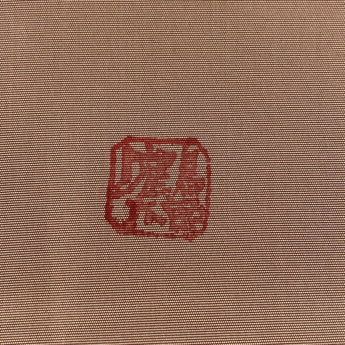 名古屋帯 美品 名品 落款 片岡鶴太郎 鳥 枝梅 小豆色 正絹 【中古 