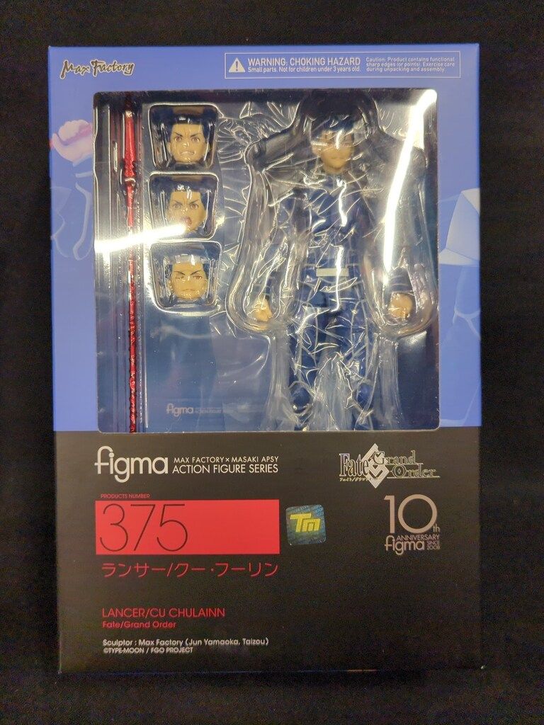 MAXFACTORY figma Fate/Grand Order ランサー/クー・フーリン