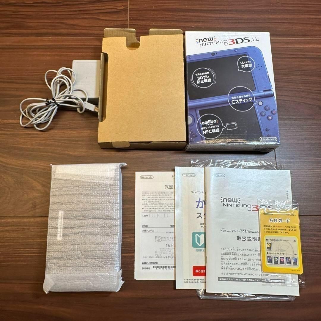 Newニンテンドー3DS LL 本体 メタリックブルー 2887