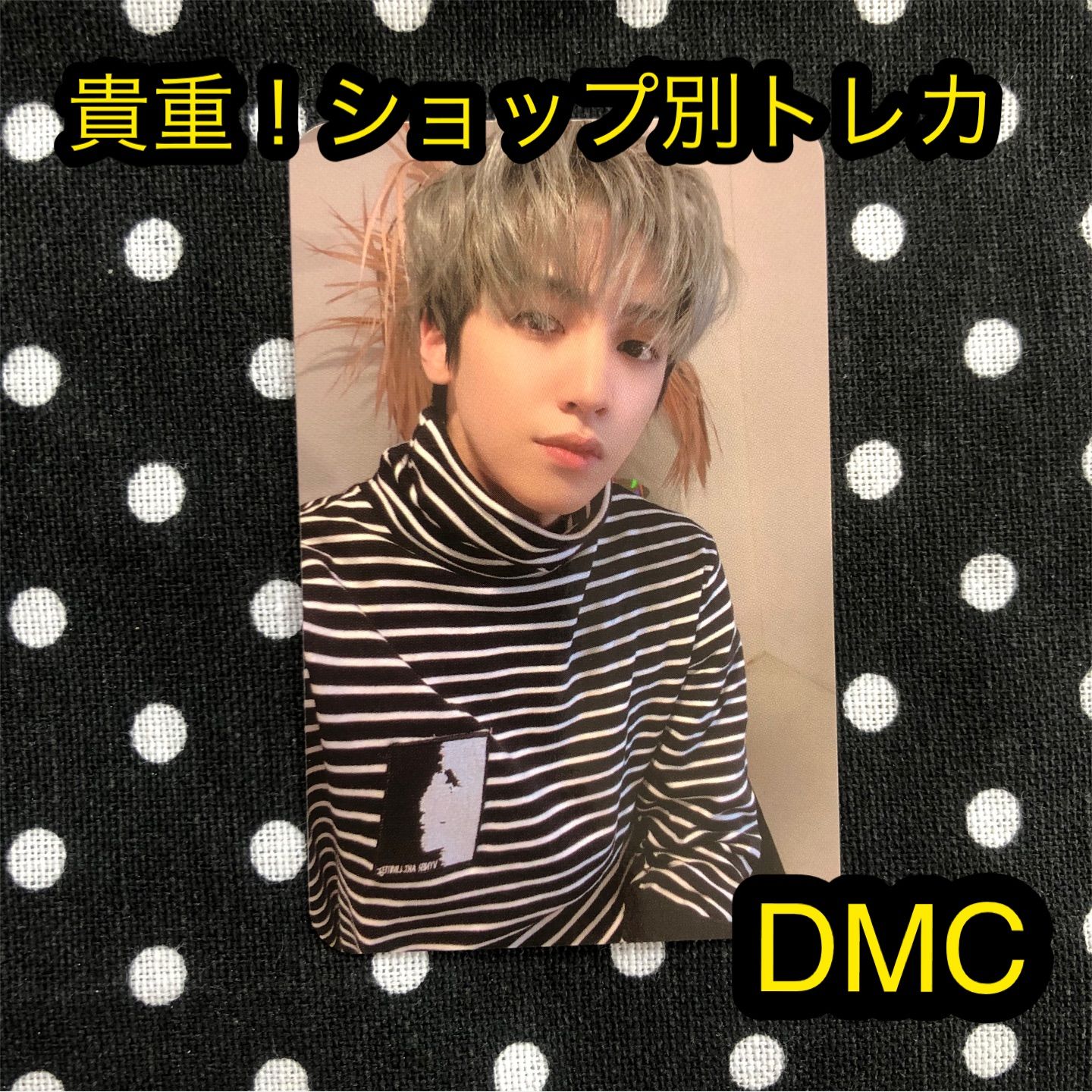 PENTAGON LOVE or TAKE ヨントン特典トレカ DMC ウソク - HANAの