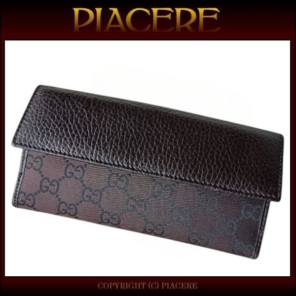 ロングトラッカーウォレット 丘染め茶芯ブラック 茶芯 栃木レザー 丘