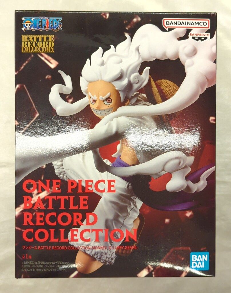 ルフィ フィギュア BATTLE RECORD COLLECTION GEAR5 Amazon.com: Banpresto - One Piece - Monkey D. Luffy Gear 5