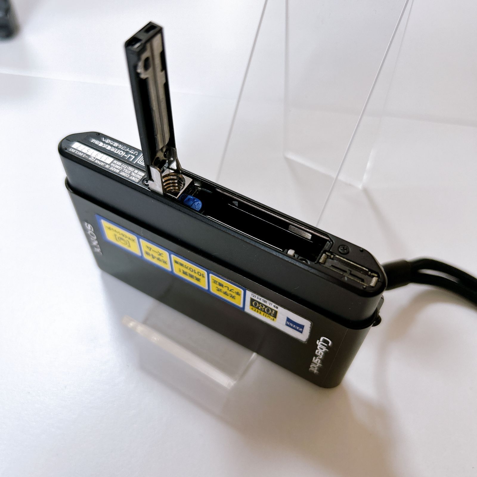 SONY Cyber-shot DSC-T77 ブラック 動作確認済み 箱あり 黒 SONY Cyber-shot DSC-T77 ブラック 動作確認済み 箱あり 黒