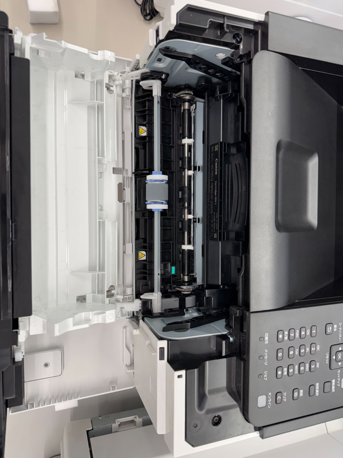 Canon LBP321