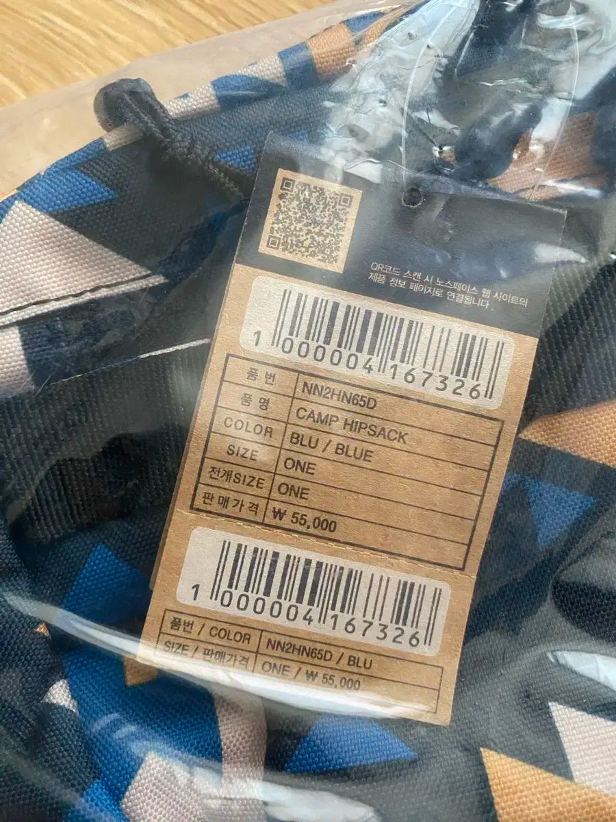 THE NORTH FACE(ザ・ノース・フェイス) クロスバッグ 新品