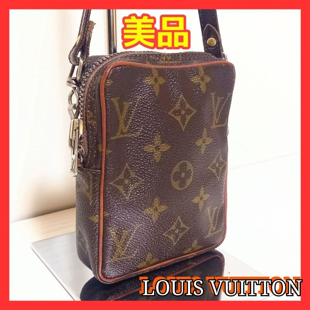 ⛄️美品⛄️ルイヴィトン ミニダヌーブ プチマルソーモノグラム 