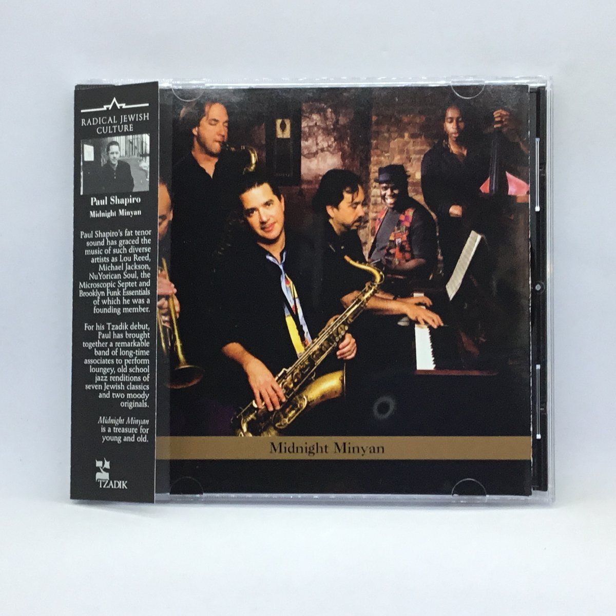 Tzadik Radical Jewish Culture CD100枚セット Tzadik Radical Jewish Culture CD100枚セット