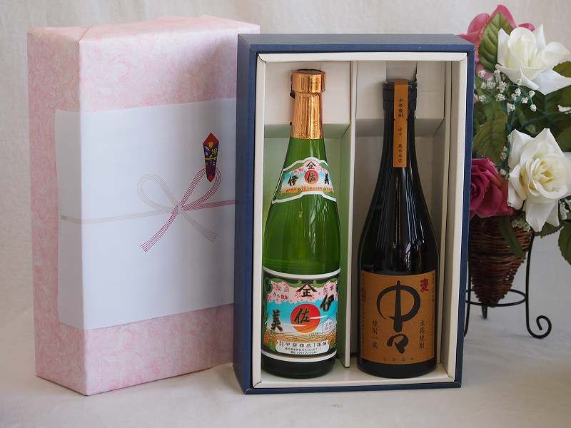 プレミアムギフトボックス芋焼酎魔王720mlセット ウイスキー響 43