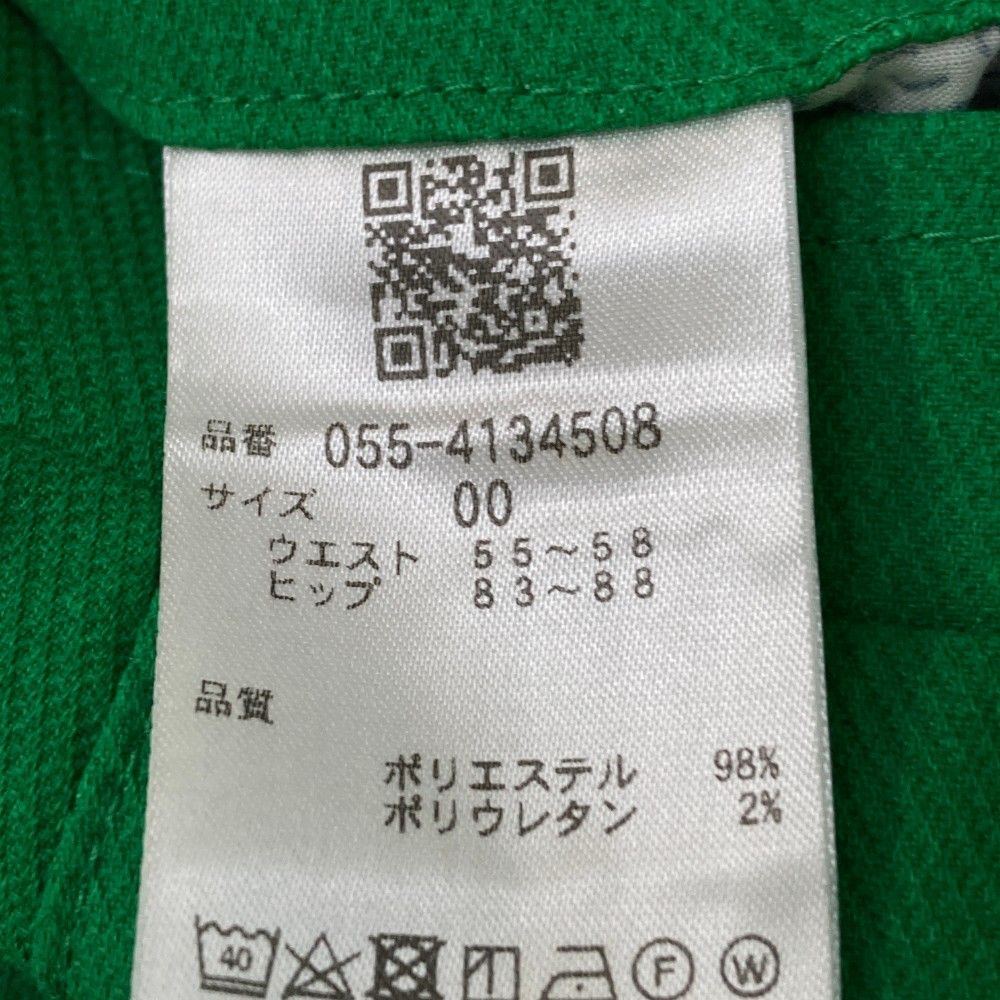 サイズ 00