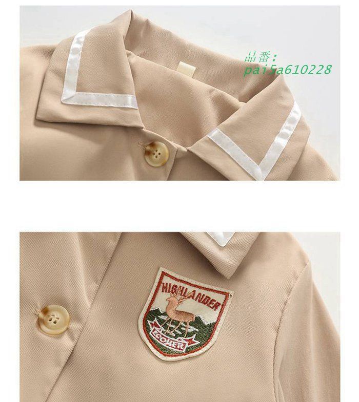 フォーマルセットアップ JK