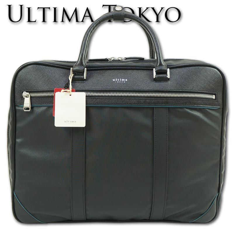 ウルティマトーキョー ultima TOKYO 3WAY ビジネスバッグ スティード