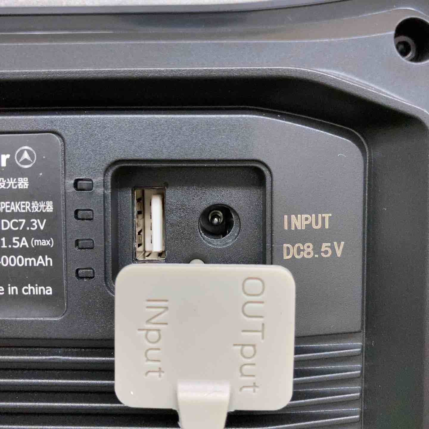 長期保管 ナイトセーバー