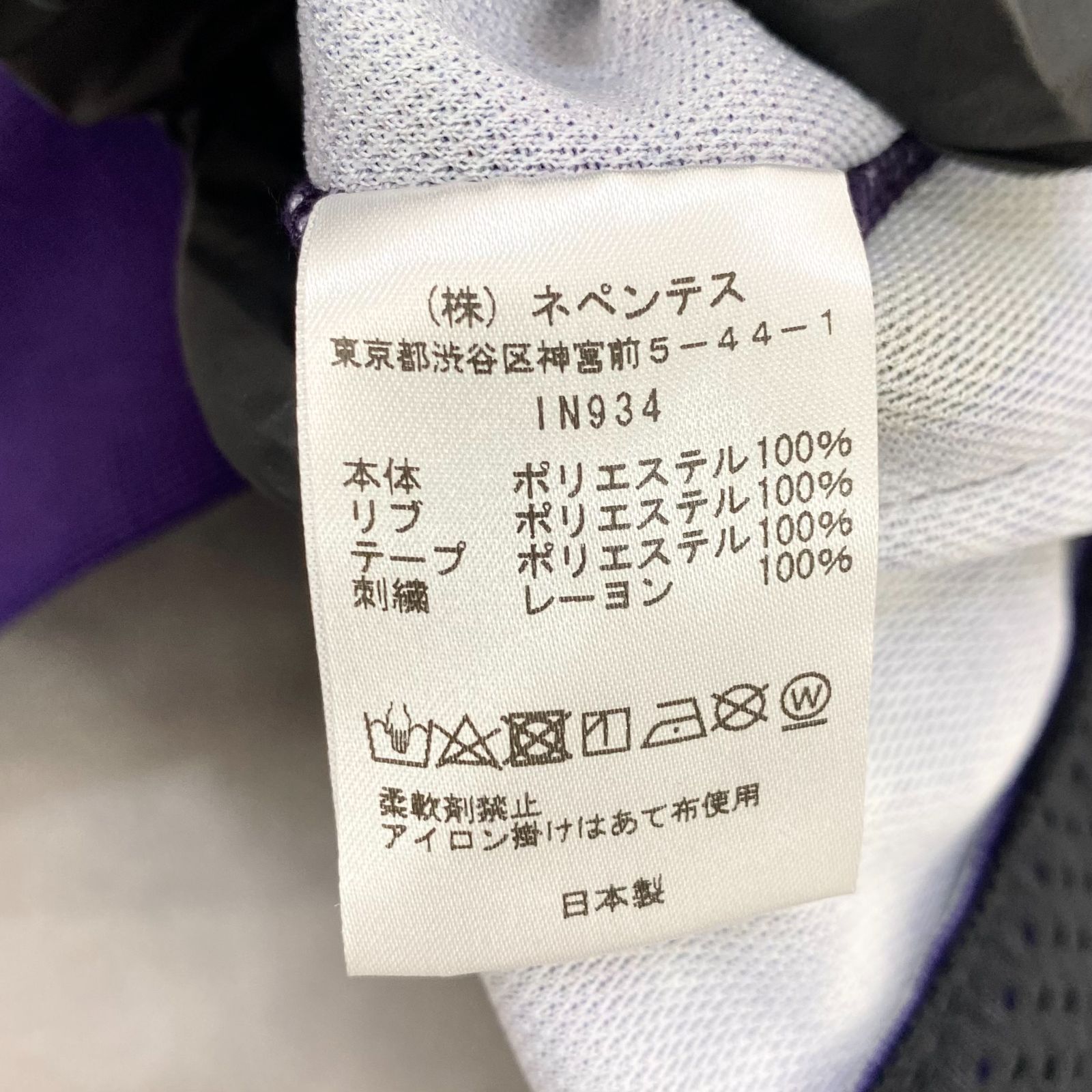 coco 中古 ホンマゴルフ HONMAGOLF ゴルフシューズ 27cm 黒