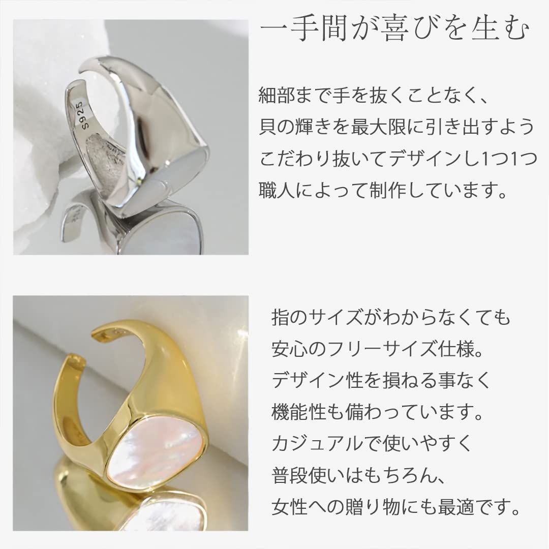 色: プラチナ】gulamu jewelry グラムジュエリー 指輪 レディー - SUU