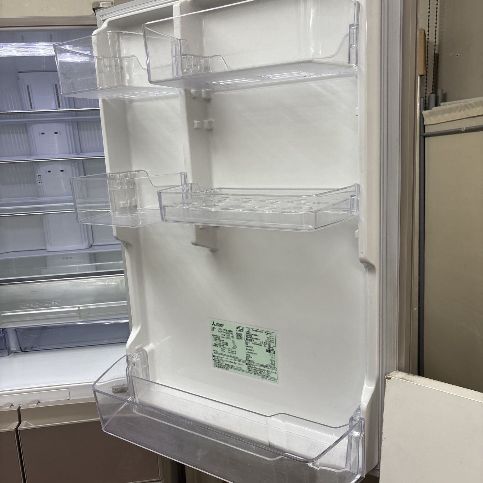 I466 名古屋市近郊配送設置無料 MITSUBISHI 冷蔵庫 455L 動作 済 クリーニング済 WWW_KANDAIZUMI_COM