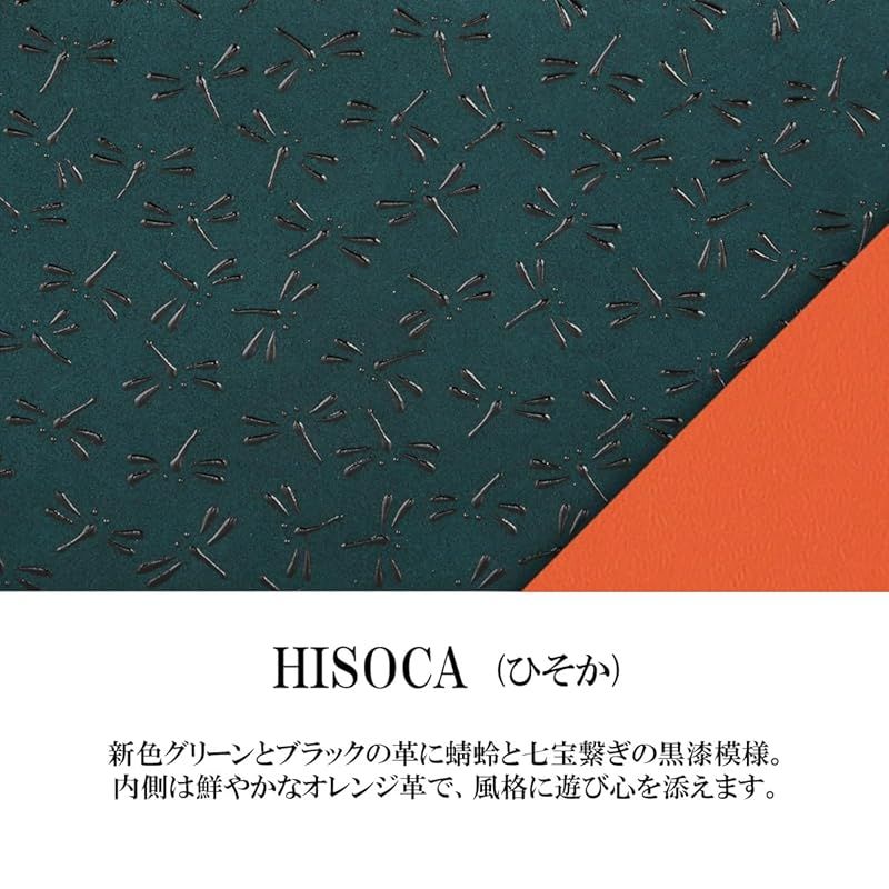 新着商品