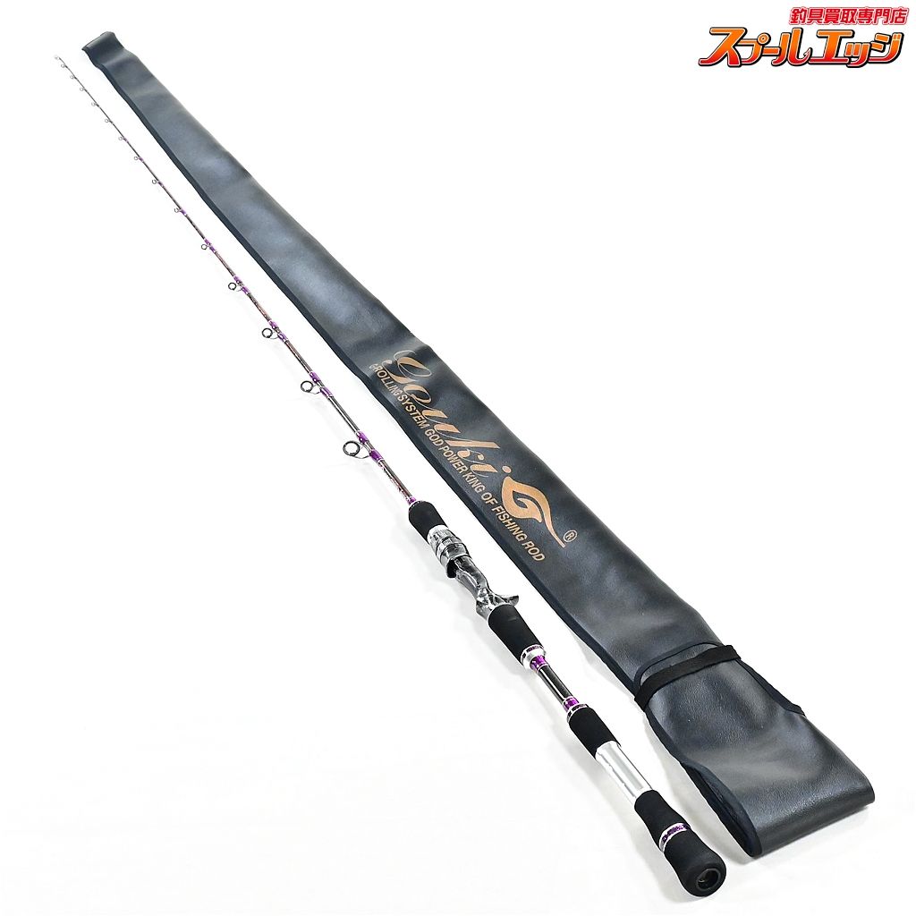 剛樹 カトラス 703M GOUKI Cutlass タチウオ K_233 v39073